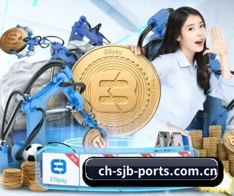 2026美加墨世界杯 APP 界面